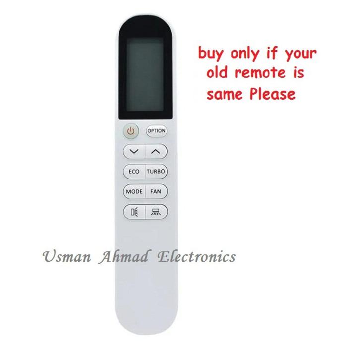 TCL AC Remote Control Only Buy If Your Previous Remote Was Same No Ratings