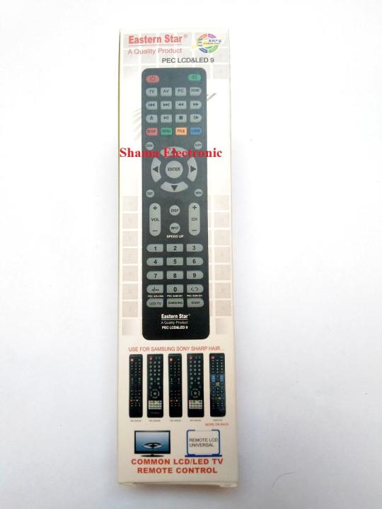 China%20LCD/LED%20Universal%20Remote%20OR%20work%20all%20Sony%20And%20Samsung%20-%20Image%206