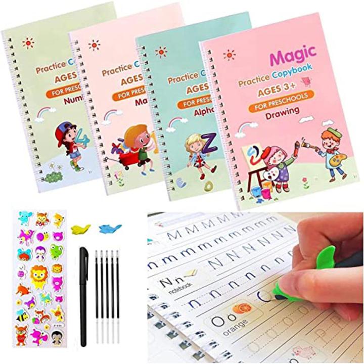 Sank Magic Practice Copybook for Children | Set of 4 Sank Magic Books | Sank Magic Practice Book with Finger Grip and Refills