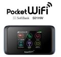 Pocket WiFi 4G LTE 501/502 with Antenna All Sim Work. 