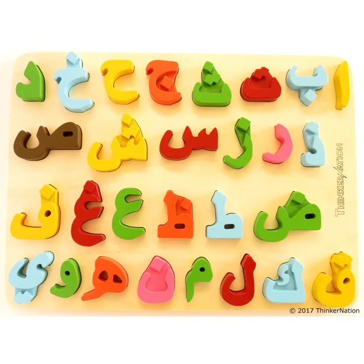 BWS%20Magnetic%20Alphabet%20Letter%20,%20Number%20%20&%20Urdu%20Refrigerator%20Magnets%20Learning%20-%20Image%204
