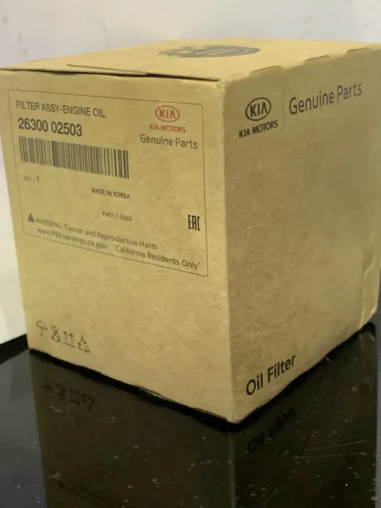 Kia%20Picanto%20Genuine%20Oil%20Filter%20-%20Image%204