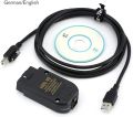 VCDS HEX-V2 V2 18.9 CAN USB Interface Car Auto Fault Diagnosis Wire Cable with CD software (German/English/French/Italian). 