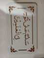 Salamun Ala Nuhen Fil Alimeen Ayat Wall Sticker - 11x19 inch, MDF, Elegant Home Décor. 