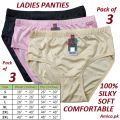Pack of 3 Women's Multicolor Polyester Panties – Comfortable & Durable. 