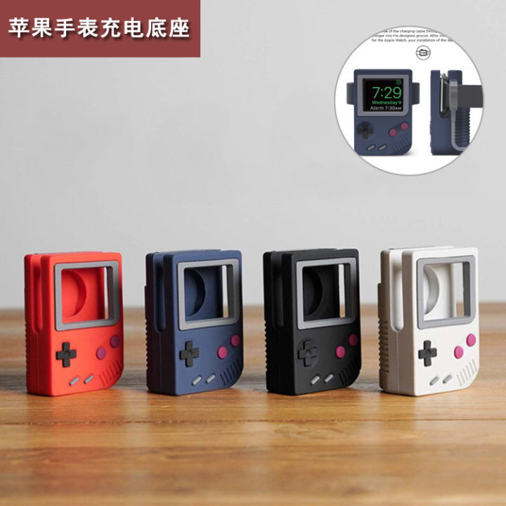 Suitable for Apple Watch Charging Desktop Stand Creative Game Machine iwatch Wireless Charger Base Silicone Soft