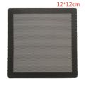 12 * 12CM / 14 * 14CM PC Frame Magnetic Cooling Dust Filter PVC Mesh Protector Fan Cover Dust Filter Mesh Dustproof Net 12 * 24CM / 14 * 28CM / 12 * 36CM. 