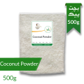 Coconut Powder / Khopra Powder 500g (Bachat Pack). 