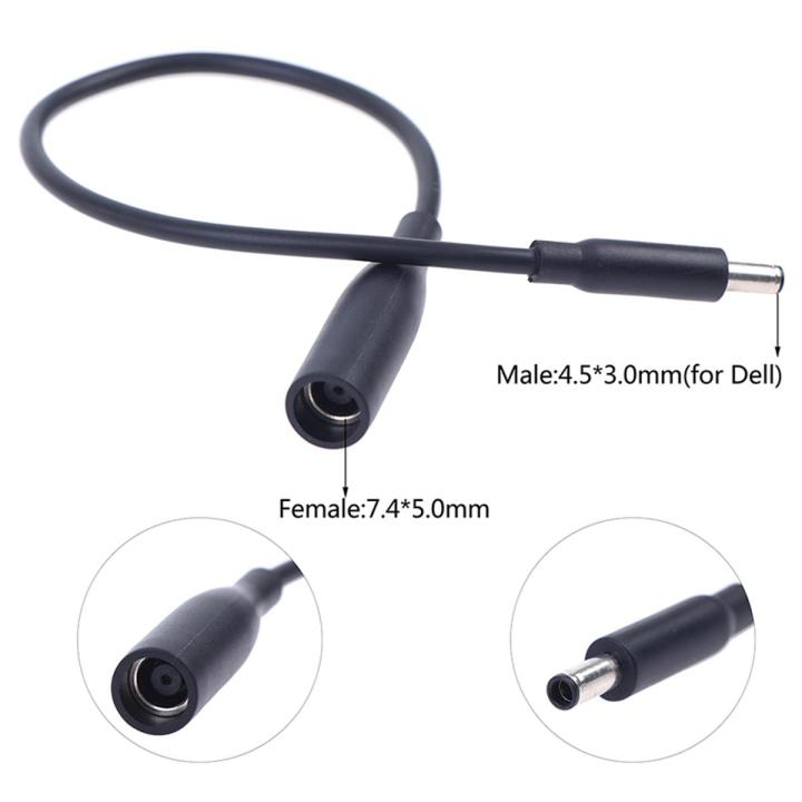 DC Power Cord Cable Charger Laptop Adapter 7.4*5.0mm Female to 4.5*3.0mm Central Pin Male Plug Connector for Del Laptop