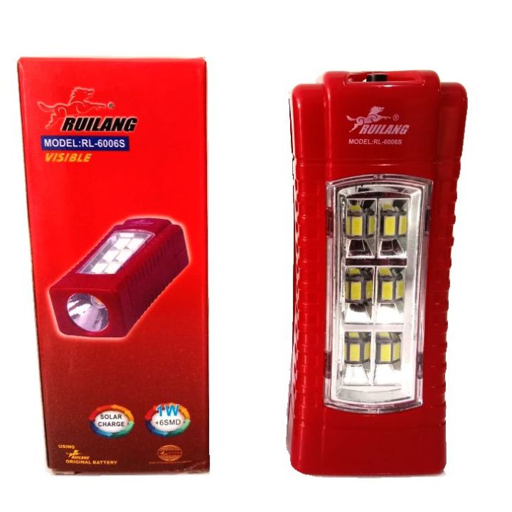 Ruilang Solar Rechargeable LED Torch - 2 Way Charging - Solar & Micro USB Mobile Charger