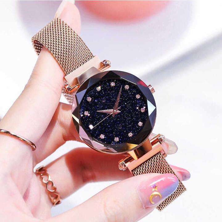Women Mesh Magnet Buckle Starry Sky Luxury Fashion Watch