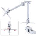 Projector Ceiling Mount (square Type) 2 Feet 0.6m (aluminum). 
