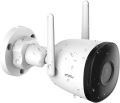 Dahua Imou Bullet 2C | 4MP (MOdel : F42p ) | Outdoor Security Wi-Fi camera | Night Vision | Built-in Mic | Human Detection | IP67 Weatherproof | Built-in Wi-Fi Hotspot. 
