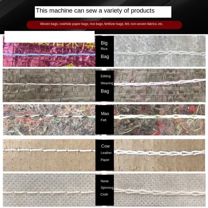 Hand%20Held%20Packing%20Machine%20Rice%20Noodle%20Knitting%20Fabric%20Non%20Woven%20Bag%20Sealing%20Machine%20Sewing%20Machine%20Electric%20Small%20Sewing%20Machine%20Industrial%20Grade%20Rice%20Bag%20Wheat%20Bag%20Tora%20Sealer%20Carton%20NOTE%20random%20color%20will%20be%20delivered%20-%20Image%206