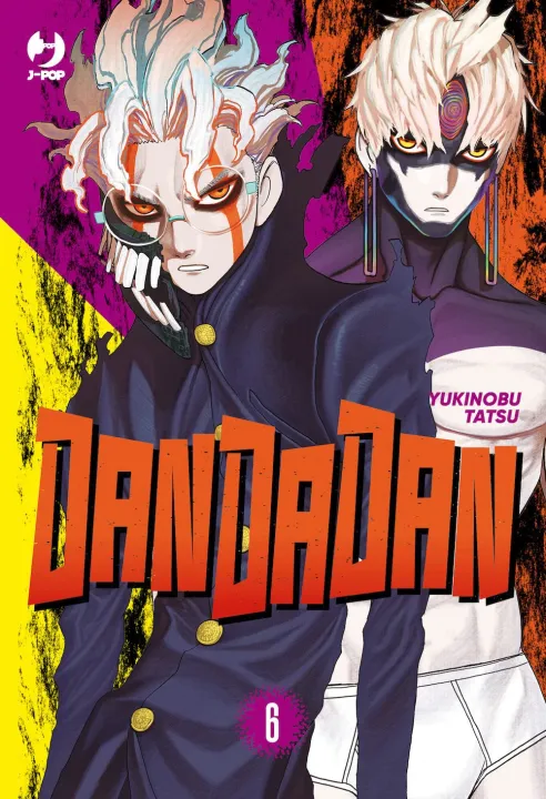 Dandadan, Vol. 6 by Yukinobu Tatsu (Author) | Daraz.pk
