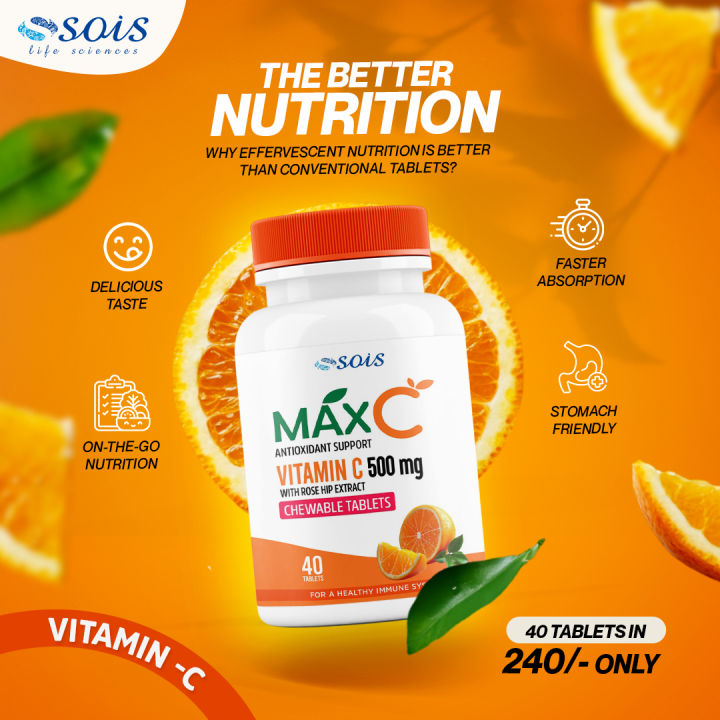 MaxC - Vitamin C 500mg  Chewable 40 Tablets - Sois Life Sciences