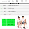 Yoomee 1 Pair Chidren Kids Ankle Support Breathable Ankle Brace Protector Basketball Football Running. 