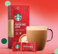 Coffee Toffee Nut Pack of 4. 