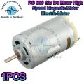 RS 550 12v Dc Motor High Speed Magnetic Motor Electric Motor In Pakistan. 
