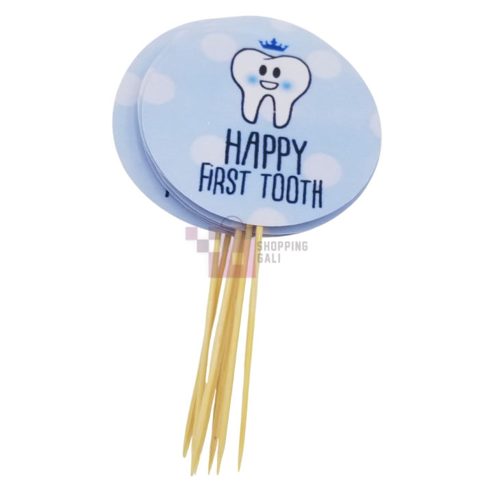 First Tooth Cupcake Topper - 2.5 inch - First Tooth Themed Party - Blue -  Unisex - Pack Of 10