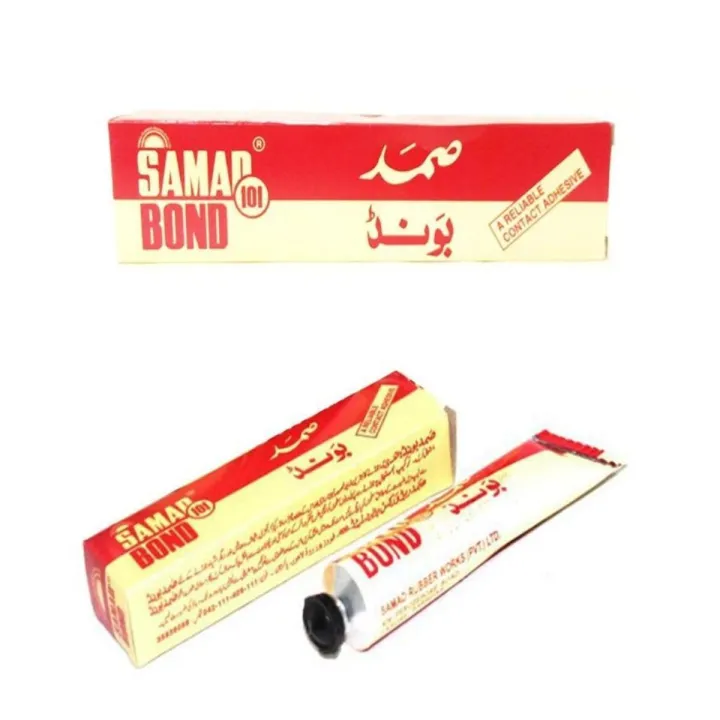 Samad Bond Adhesive Tubes Medium (Econo Pack) | Daraz.pk
