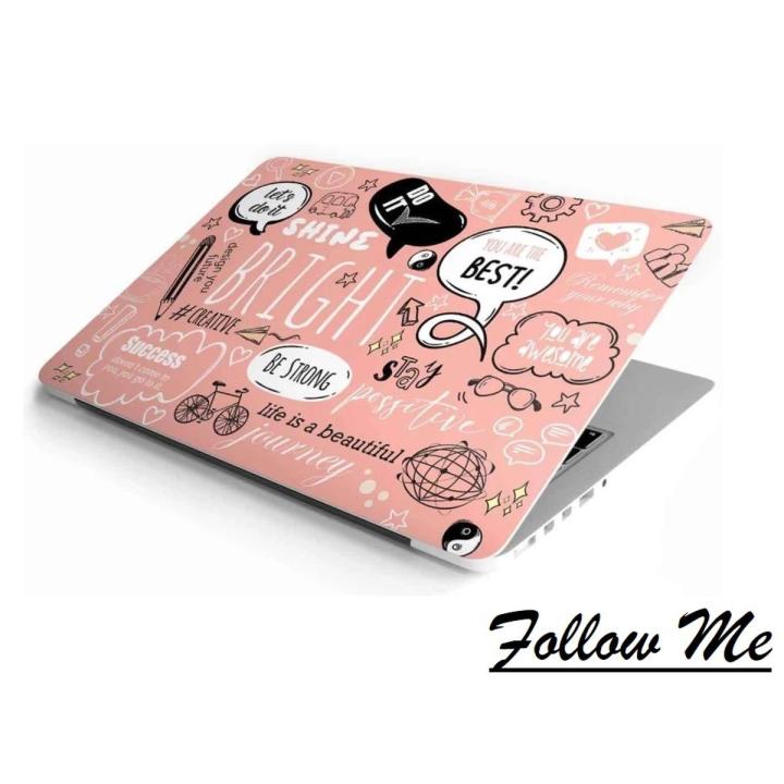 Rainbow Arts Doodle Design Laptop Back Vinyl Skin Sticker 13 13.3 14.6 15 15.4 15.6 Inches Laptop Skin Stickers