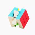 Robix cube for kids - B10482. 