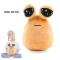 Gloomy Pal Pet Alien Pou Plush Pillow Ultra Soft & Fluffy Stuffed Toy. 