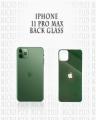 Apple Iphone 11 Pro Max back Glass Protector. 