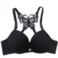 Front Open Butterfly Y-line Adjustable Straps Push Up Bra for girls / womens -1606. 