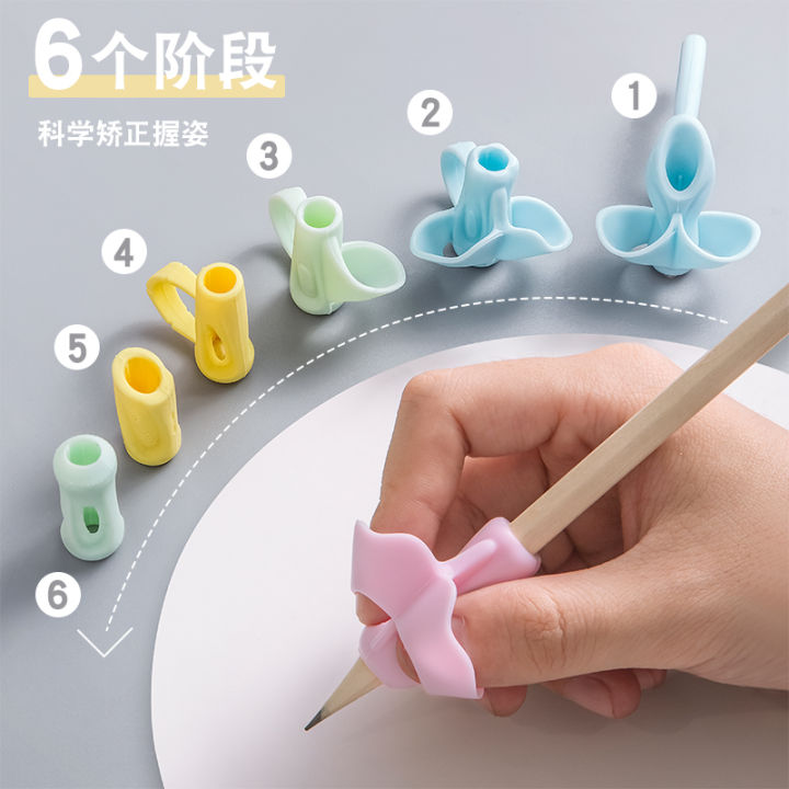 Class 2 Pencil Holder Kindergarten Beginner Pencil Control Pen Artifact Pen Holding Posture Corrector Baby Learning Writing Primary School Students Learning Pen Holding Pen Anti-Hook Wrist Corrector