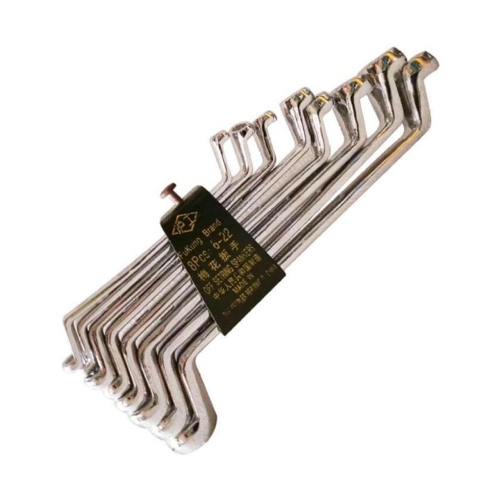 Smothless Double Ring Spanner Tool Kit Set (8 Pcs)