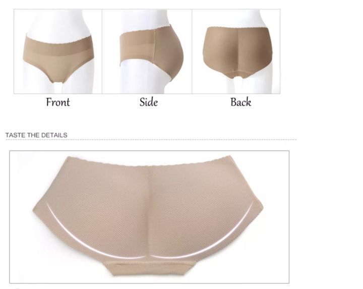 Padded%20panty%20Women%20Seamless%20Butt%20Hip%20Enhancer%20-%20Image%204