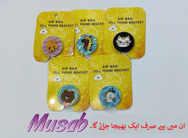 New%20shapes%20Mobile%20Pop%20socket%20bracket%20high%20quality%20STAND/HOLDER%20socket%20Fashion%20phone%20holder%20popsocket%20-%20Image%202