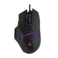 Bloody W95 Max Extra Fire Gaming Mouse - RGB Backlit - 2000 Hz Report Rate - 12000 CPI. 