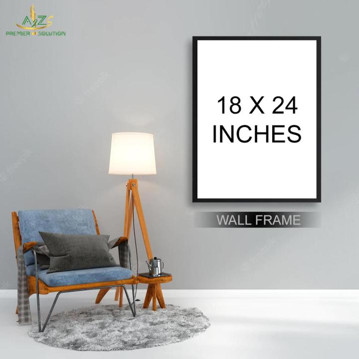 KHANA KAABA  WALL FRAME