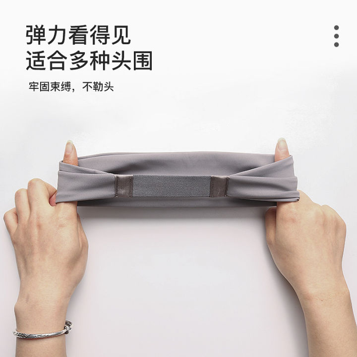 Sports%20Hair%20Band%20Running%20Fitness%20Forehead%20Guard%20Headband%20Headband%20Headband%20Sports%20Headband%20-%20Image%203