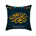 Islamic Eid Mubarak Throw Pillow Case Ramadan Kareem Cushion Cover Party Decor. 