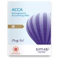 ACCA Management Accounting (MA) Study Text f2. 