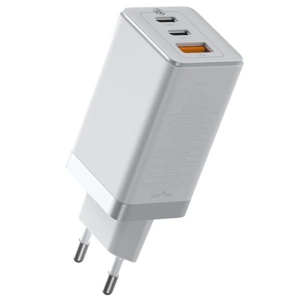 Baseus%20GaN2%20Pro%20Quick%20Charger%202C+U%2065W%20With%20Fast%20Charging%20Cable%20Type-C%20To%20Type-C%20100W%20(20V/5A)%201m%20%E2%80%93%20White%20-%20Image%202