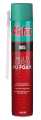 PU Foam Spray 750ml Crack Filler Foam/ Foam Chemical/ Foam Insulation. 