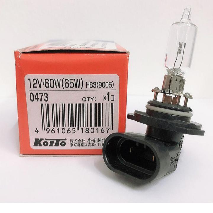 Koito Halogen 9005 Headlight Bulb Made in Japan