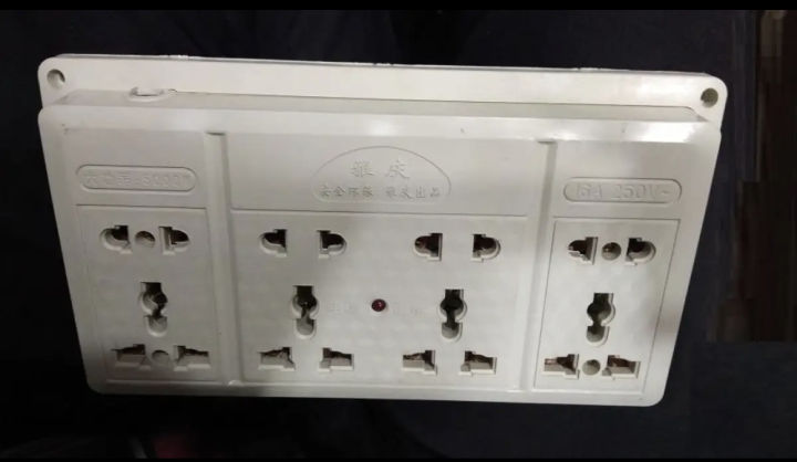 08%20Ports%20High%20Quality%20Power%20Electric%20Multipurpose%20Extension%20Board,%20Extension%20Lead,%20Switch%20Board,%20Power%20Extension%20with%20and%20without%20Wire%20-%20Image%205