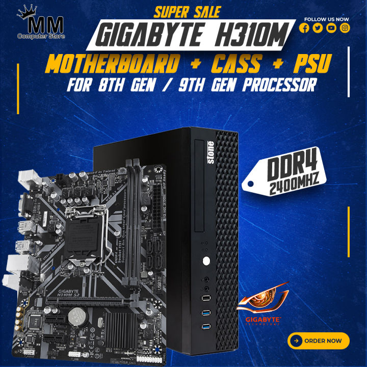 Gigabyte H310M S2H 2.0 Motherboard + Desktop Case + 300W PSU Desktop Computer Bare Bone