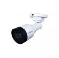 Dahua IP CCTV Security Camera 2MP Model (IPC-HFW1230S1-S5) Bullet Waterproof Cam. 