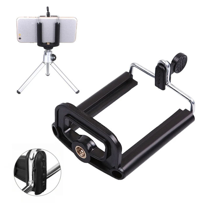 Mobile Phone Holder 1/4 Inch Smartphone Support Cell Phone Clip Universal Cellphone Stand for Tripod Mount Adapter