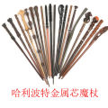 2024 Hermione Dumbledore Snape metal core wand magic wand bare wand without box without box Escape Meounsa. 
