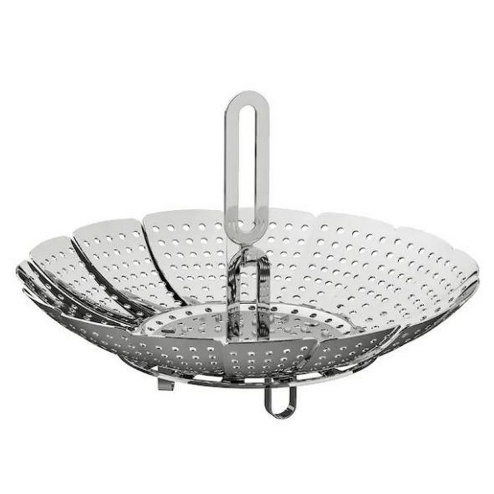 IKEA Steamer Insert, Stainless Steel