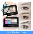 Pearlescent odm new six color disc combination pearlescent matte eye shadow oem. 