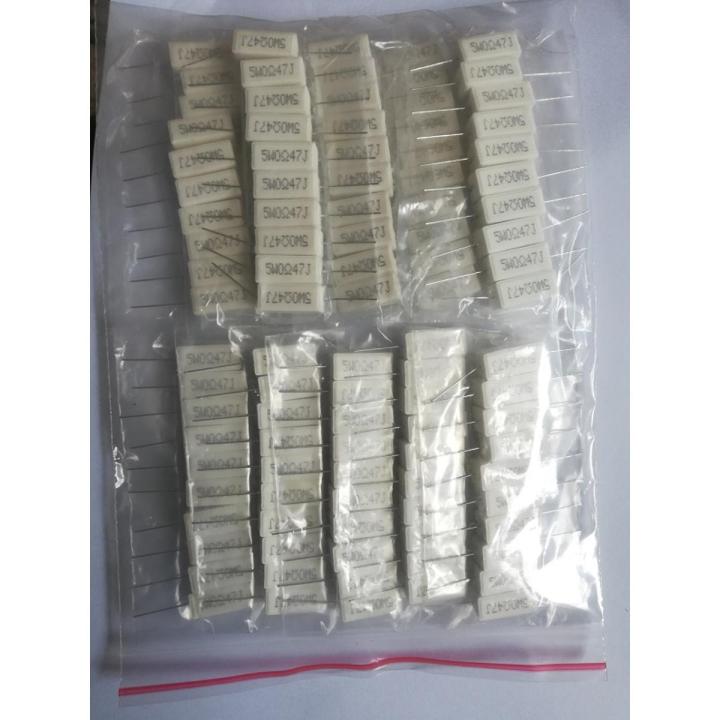 100 Pcs Ceramic Cement Resistor 5 Watt 0.47 Ohm